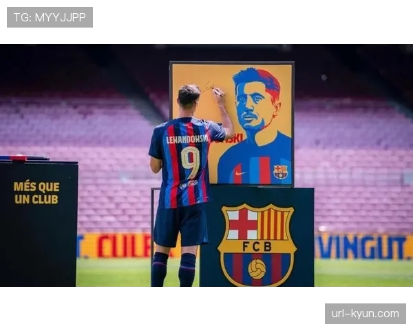 莱万多夫斯基传记作者称其巴萨核心地位动摇，续约非优先选项